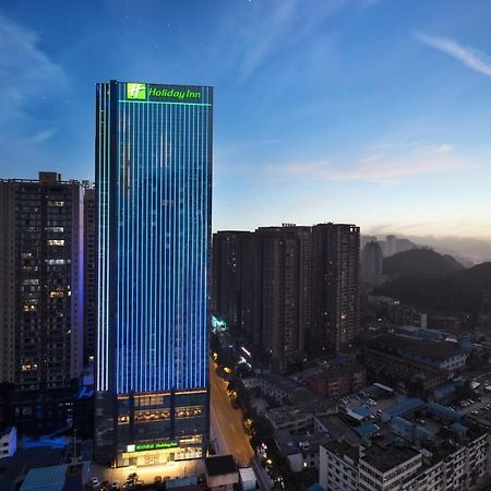 Holiday Inn Guiyang City Center By Ihg Екстериор снимка