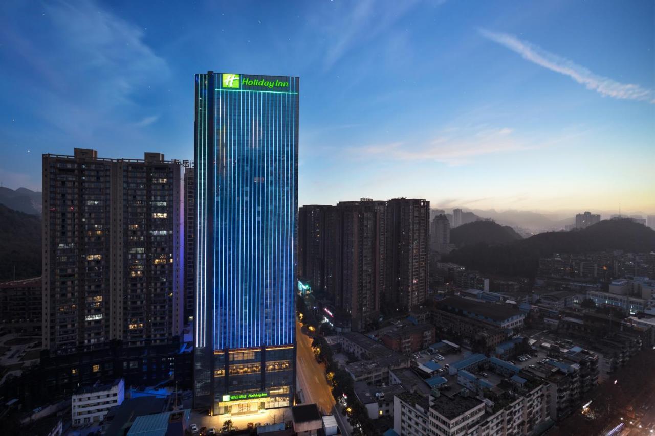 Holiday Inn Guiyang City Center By Ihg Екстериор снимка