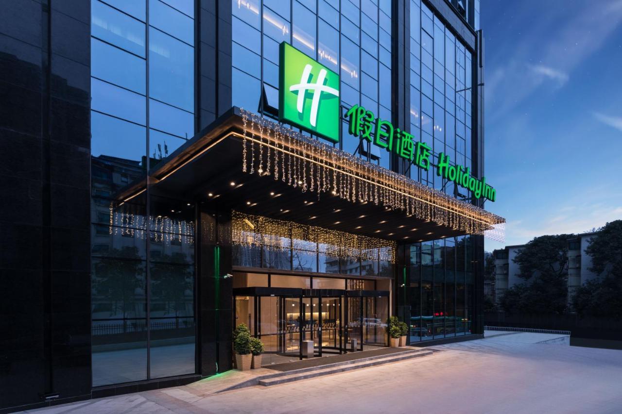 Holiday Inn Guiyang City Center By Ihg Екстериор снимка