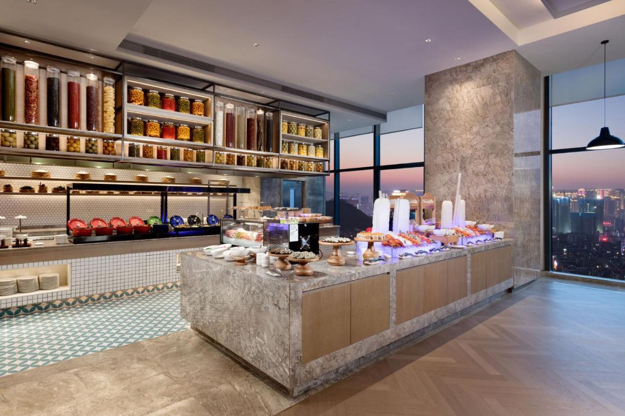 Holiday Inn Guiyang City Center By Ihg Екстериор снимка
