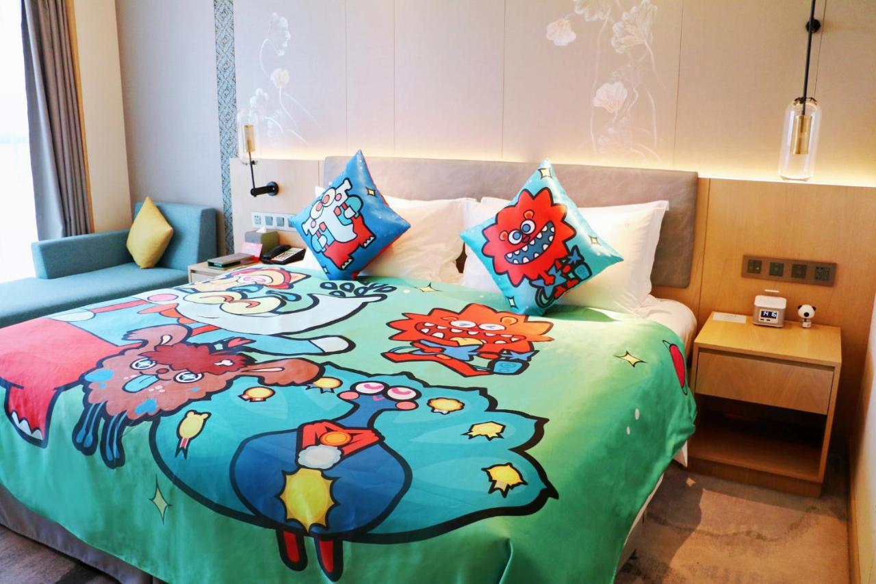Holiday Inn Guiyang City Center By Ihg Екстериор снимка