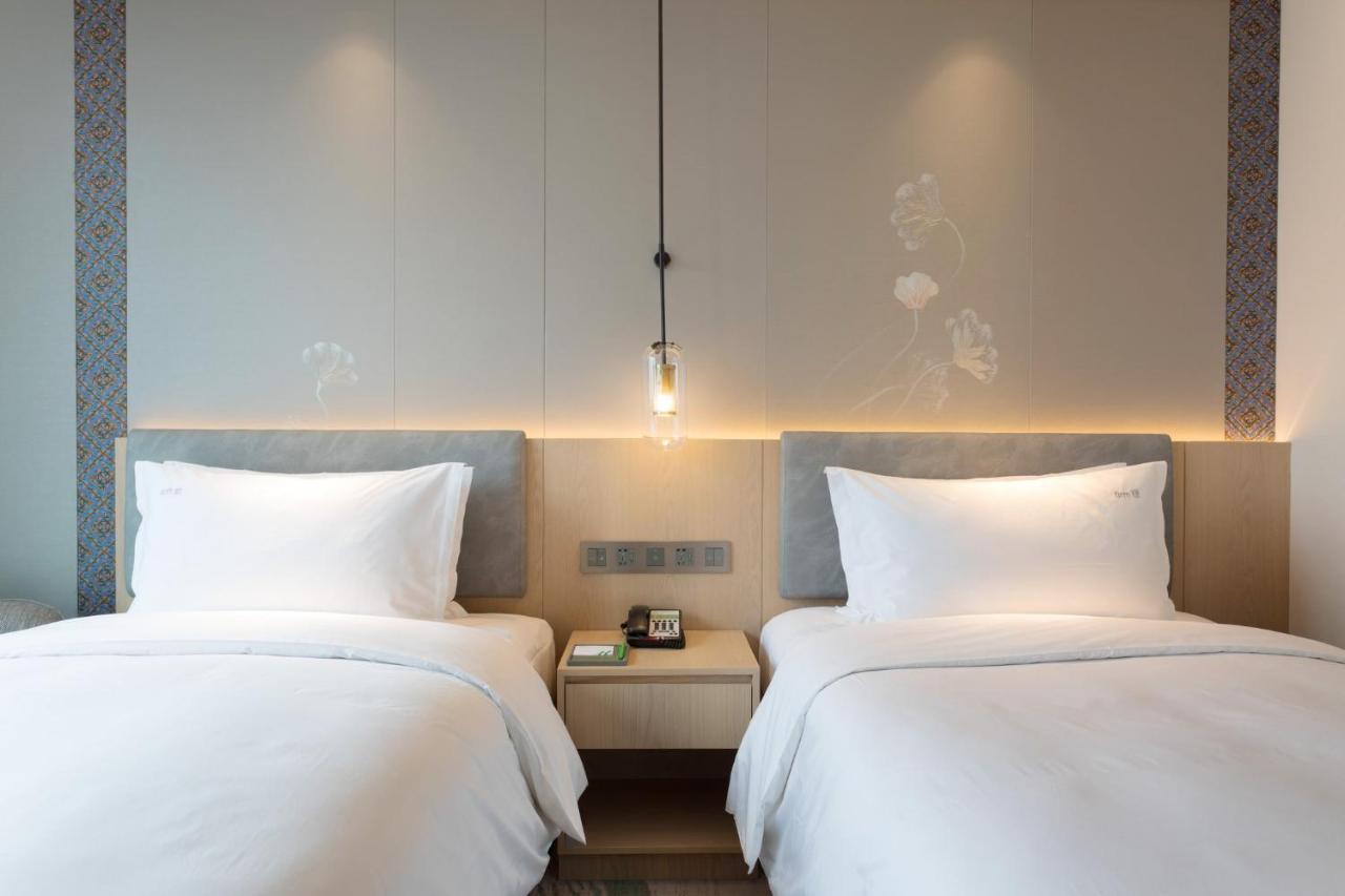 Holiday Inn Guiyang City Center By Ihg Екстериор снимка