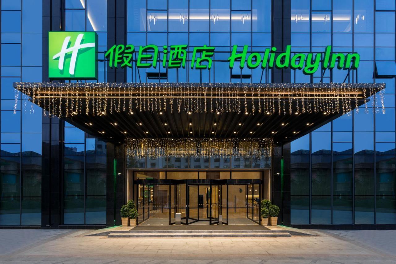 Holiday Inn Guiyang City Center By Ihg Екстериор снимка